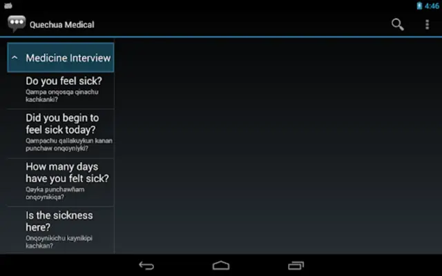 Quechua Medical android App screenshot 1