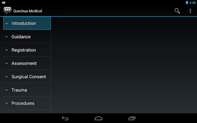 Quechua Medical android App screenshot 2