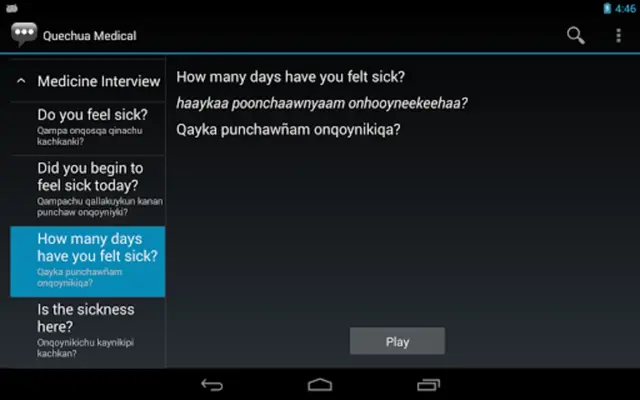 Quechua Medical android App screenshot 3