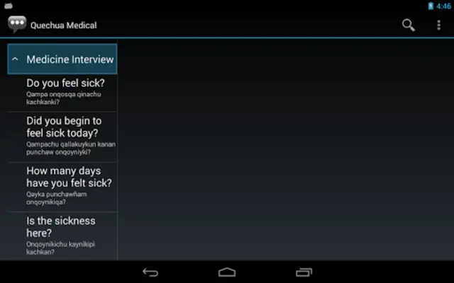 Quechua Medical android App screenshot 4